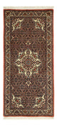 Bidjar Tæppe 69x149cm - Persisk tæppe