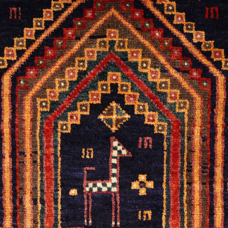 Løber Baluch-tæppe - 251 x 128 cm - mørkerød