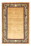Gabbeh Tæppe - Loribaft Persisk - 294 x 199 cm - beige