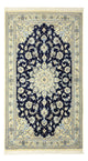 Nain - 9 la Tæppe 152x87cm - Persisk tæppe