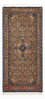 Persisk tæppe - Bijar - 147 x 69 cm - mørk beige