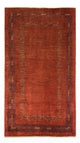 Kashkuli Tæppe 145x81cm - Persisk tæppe
