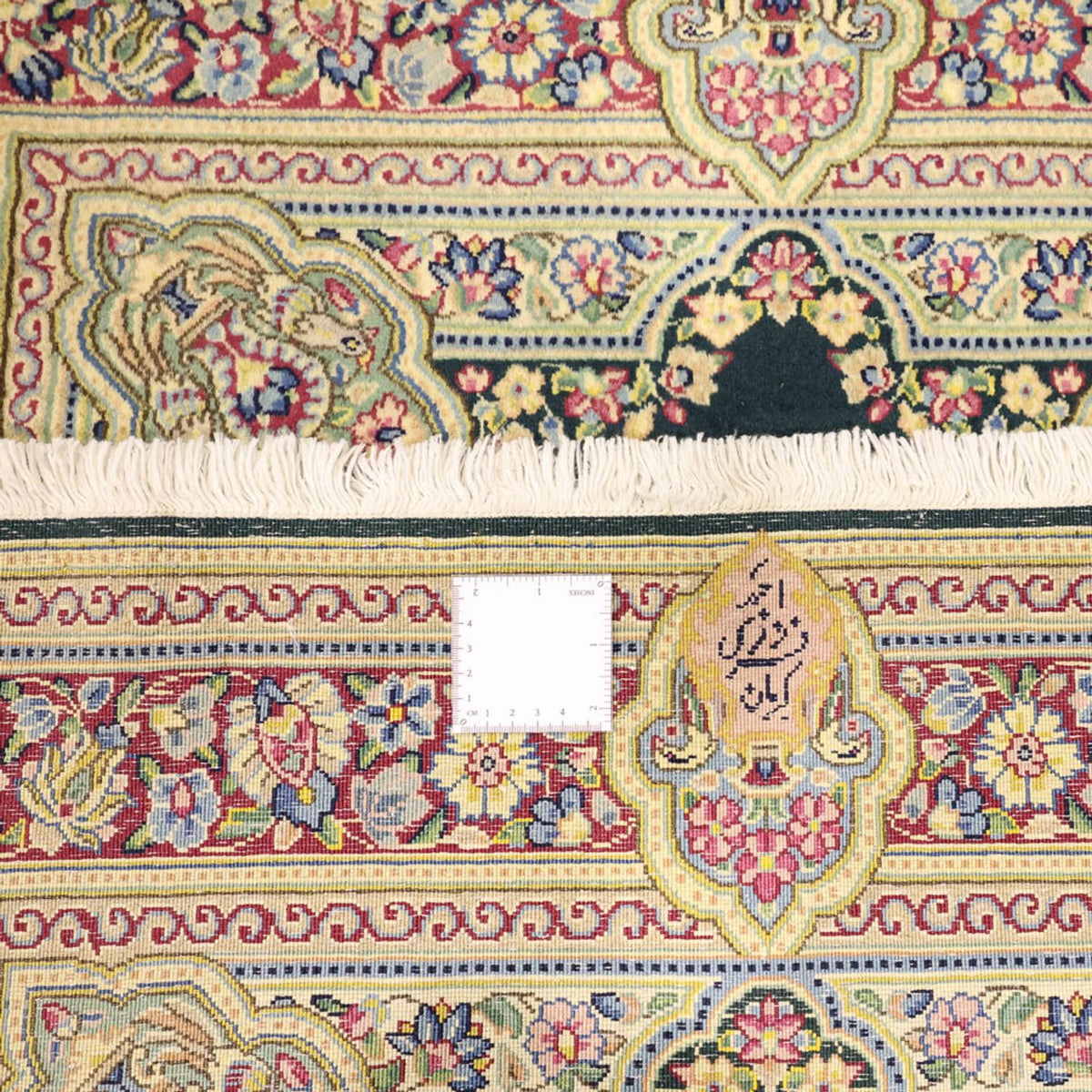 Persisk tæppe - Classic - Royal - 152 x 90 cm - mørkegrøn