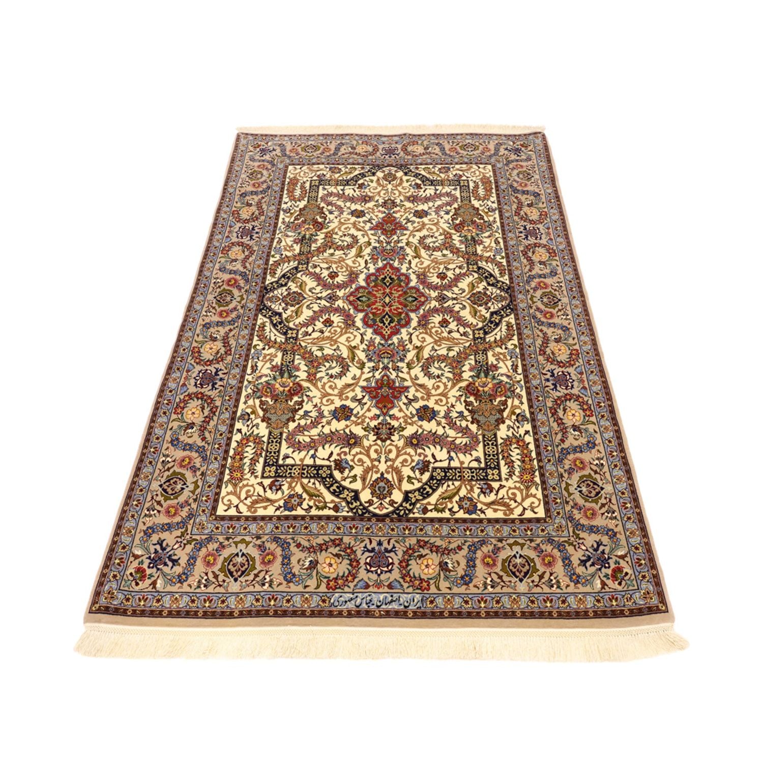 Persisk tæppe - Isfahan - Premium - Halskæde af silke - 171 x 111 cm - beige