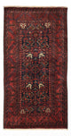 Baluch-tæppe 200x107cm - Orientalsk tæppe