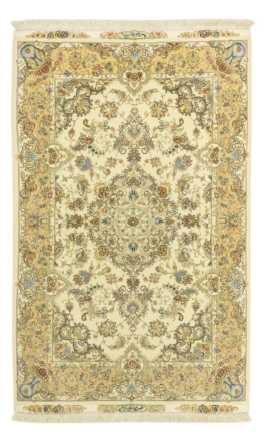 Persisk tæppe - Tabriz - 161 x 100 cm - beige