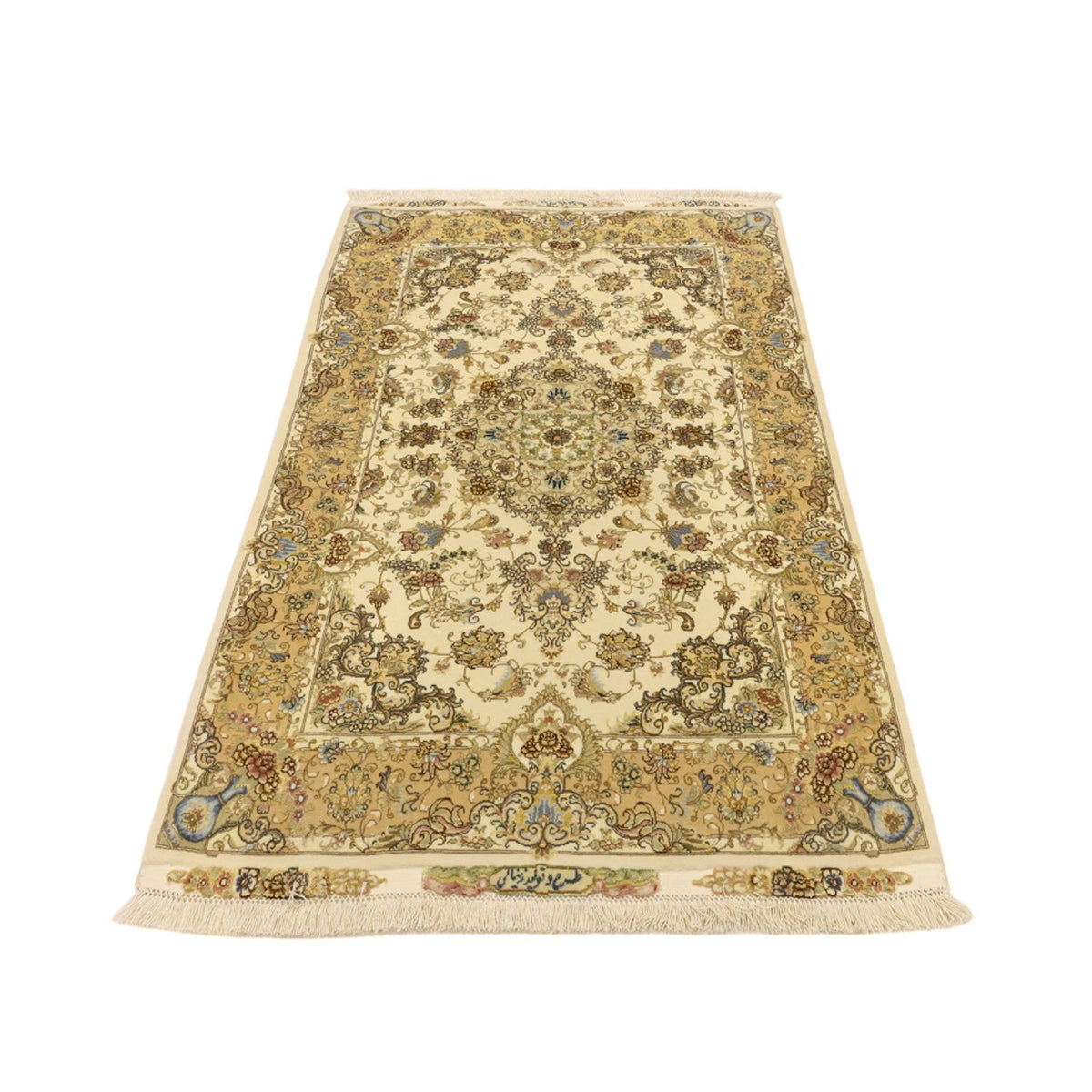 Persisk tæppe - Tabriz - 161 x 100 cm - beige