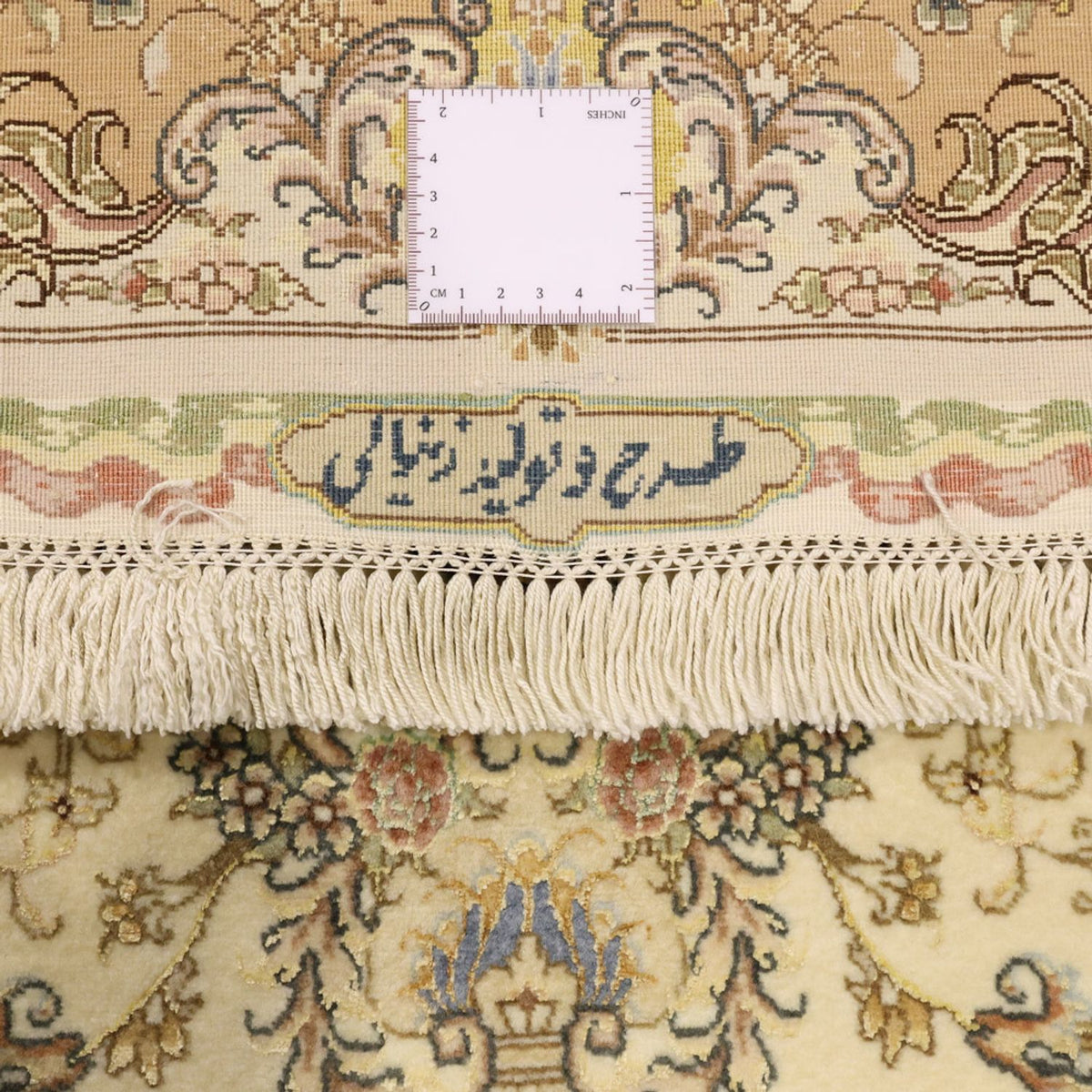 Persisk tæppe - Tabriz - 161 x 100 cm - beige