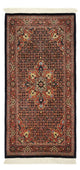 Bidjar Tæppe 70x140cm - Persisk tæppe
