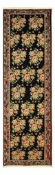 Afshar Sirjan Tæppe 297x88cm - Persisk tæppe