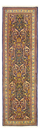 Sarouk Tæppe 260x75cm - Persisk tæppe