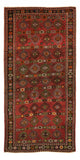 Qaraja Tæppe 300x150cm - Persisk tæppe