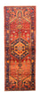 Løber Persisk tæppe - Nomadisk - 290 x 103 cm - orange