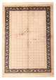 Bidjar Tæppe 205x145cm - Persisk tæppe