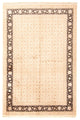 Bidjar Tæppe 168x244cm - Persisk tæppe