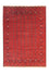 Afghansk tæppe - Bukhara - 288 x 202 cm - mørkerød