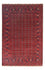Afghansk tæppe - Bukhara - 301 x 196 cm - mørkerød