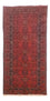 Løber Afghansk tæppe - Kunduz - 285 x 80 cm - rød
