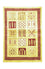 Ziegler Carpet - 144 x 100 cm - lys beige
