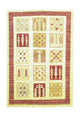 Ziegler Carpet - 153 x 104 cm - lys beige