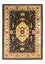 Ziegler Carpet - 425 x 309 cm - sort
