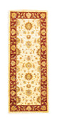 Ziegler Carpet 204x80cm - Orientalsk tæppe