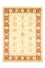 Ziegler Carpet - 240 x 169 cm - lys beige