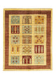 Ziegler Carpet 193x148cm - Orientalsk tæppe