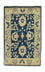 Ziegler Carpet - 96 x 62 cm - mørkeblå