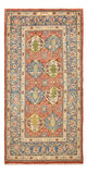 Kashan Tæppe 145x282cm - Persisk tæppe