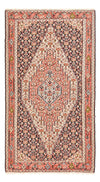Senneh kilim Tæppe 132x238cm - Rektangulær / Mørk beige / 132 x 238 cm Rektangulær