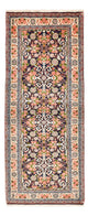 Bidjar Tæppe 200x79cm - Persisk tæppe