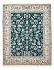 Nain - 9 la Tæppe 254x198cm - Persisk tæppe