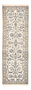 Løber Persisk tæppe - Nain - Royal - 187 x 57 cm - creme