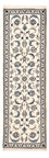 Løber Persisk tæppe - Nain - Royal - 194 x 61 cm - creme