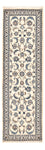 Løber Persisk tæppe - Nain - Royal - 195 x 60 cm - creme