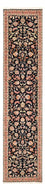 Løber Persisk tæppe - Tabriz - Premium - 290 x 69 cm - mørkeblå