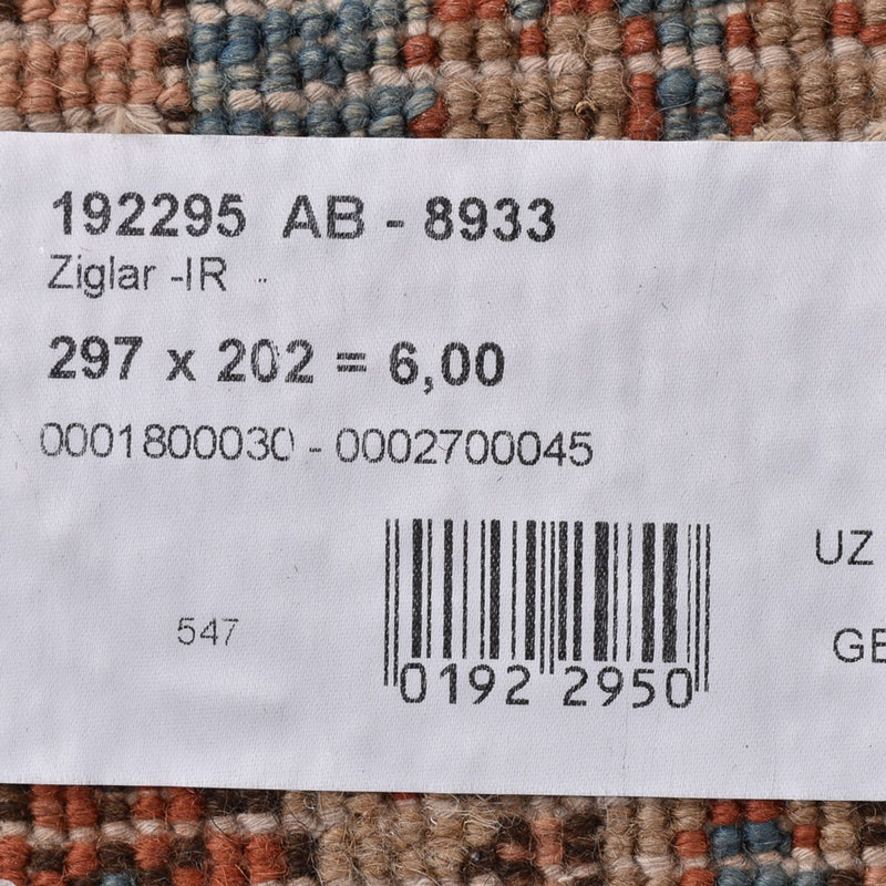 Ziegler Carpet - 297 x 202 cm - lys beige