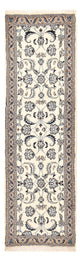 Nain - 9 la Tæppe 195x58cm - Persisk tæppe