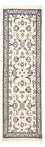Løber Persisk tæppe - Nain - Royal - 192 x 60 cm - creme