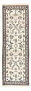Løber Persisk tæppe - Nain - Royal - 188 x 60 cm - creme