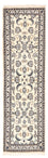 Løber Persisk tæppe - Nain - Royal - 195 x 57 cm - creme