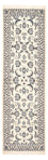 Løber Persisk tæppe - Nain - Royal - 192 x 58 cm - creme