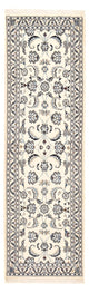 Nain - 9 la Tæppe 58x192cm - Persisk tæppe