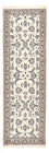 Løber Persisk tæppe - Nain - Royal - 193 x 62 cm - creme