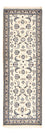 Løber Persisk tæppe - Nain - Royal - 197 x 64 cm - creme