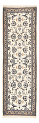 Nain - 9 la Tæppe 202x63cm - Persisk tæppe