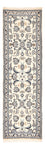 Løber Persisk tæppe - Nain - Royal - 198 x 58 cm - creme