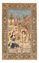 Ilam Tæppe 220x138cm - Persisk tæppe