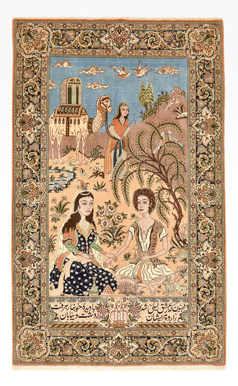 Persisk tæppe - Ghom - Royal - 220 x 138 cm - flerfarvet